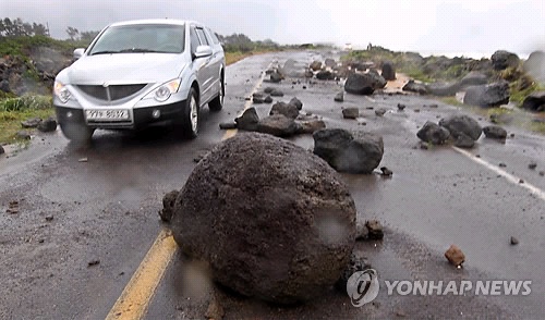 제주 태풍특보 밤 수도권 직접영향