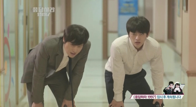 응답하라 1997 16화 다시보기 응답하라 1997 마지막회 네이버 블로그