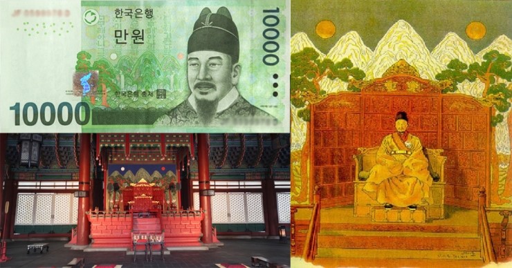 우리 그림 민화이야기8-일월오봉도