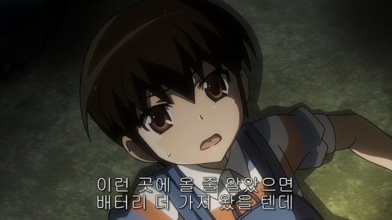 신만이 아는세계 Ova 텐리편 후편 리뷰 네이버 블로그