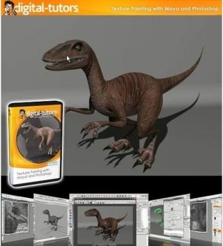 Gnomon 강좌 Digital Tutors 강좌 Texture 관련 튜토리얼 네이버