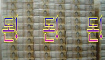 돈이야돈 이미지
