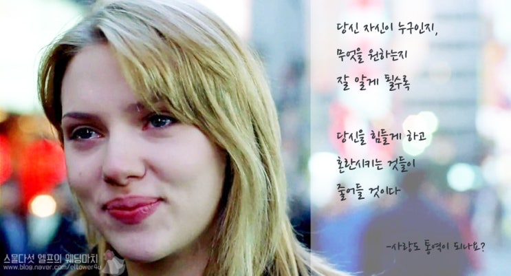 말랑말랑 오후 외국 영화 명대사와 영화 명장면 네이버 블로그