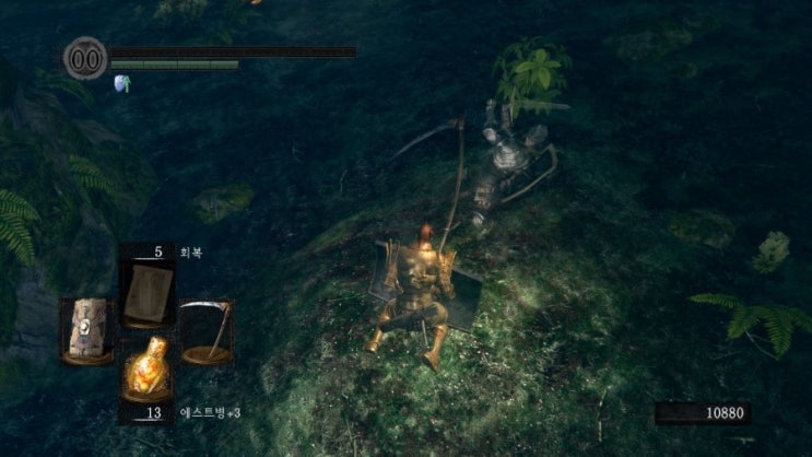 다크소울 Dark Souls 검은숲의 정원 소울 노가다와 북방의 수용소 가는길입니다 네이버 블로그