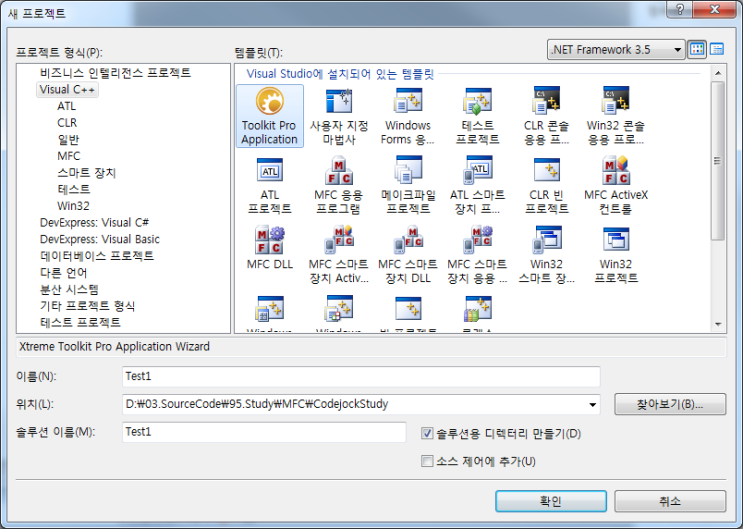 WinCDG Pro 2 Download page - WinCDG Pro 2 Shareware Download