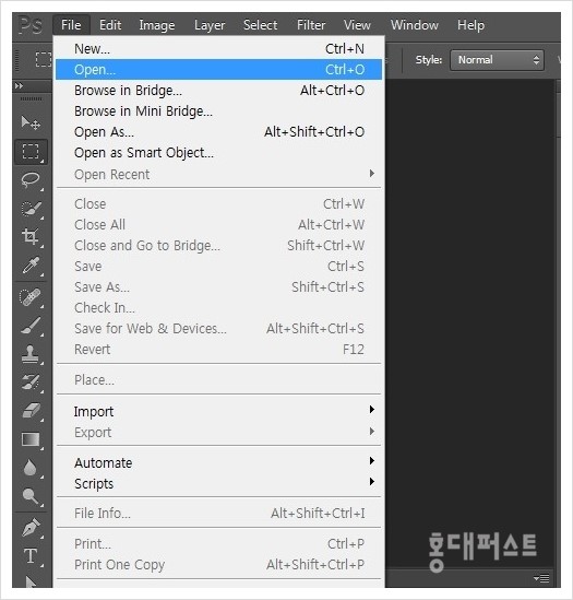 포토샵 사진 복사 크기조절 네이버 블로그