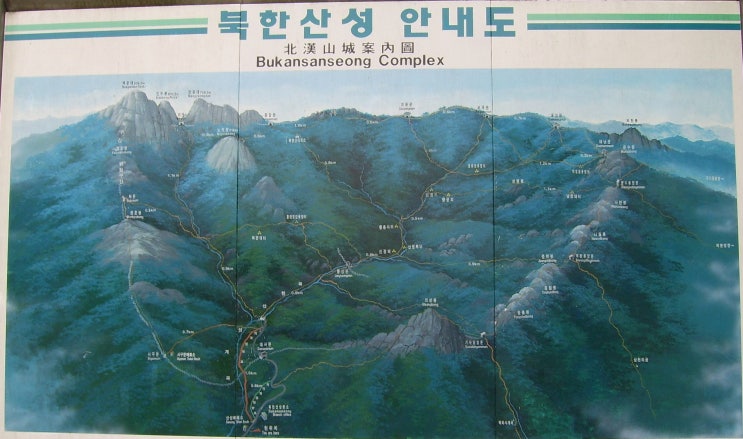 서울 삼각산(북한산성) 성문...서울시,경기도 고양시