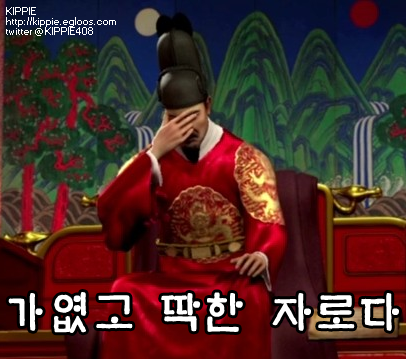e0053203_513428a21b1de.png?type=w2