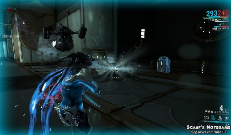 Warframe 워프레임 환영의 여제 미라지 제작 후기 잡 네이버 블로그