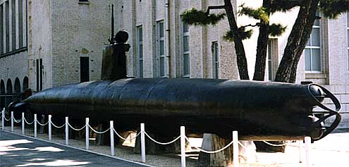 Image result for midget submarine at etajima