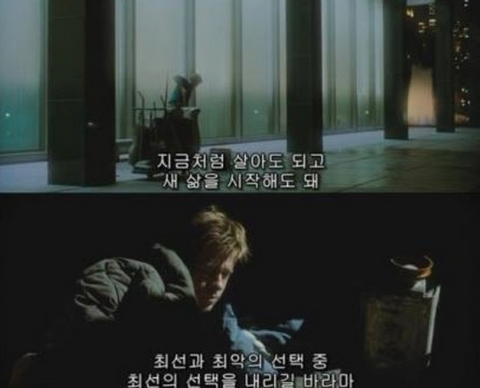 내가 제일 사랑하는 작가 스콧 피츠제럴드 의 내가 가장 사랑하는 영화 벤자민 버튼의 시간은 거꾸로 간다 네이버 블로그