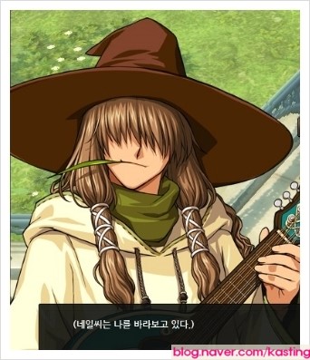 마비노기 네일의 비밀상점 공략 네이버 블로그
