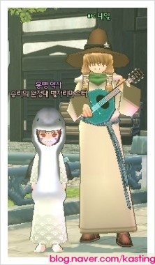 마비노기 네일의 비밀상점 공략 네이버 블로그