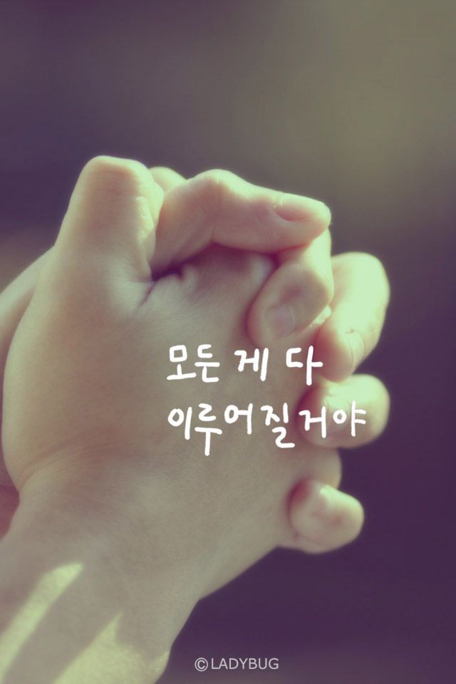 짧은 글귀