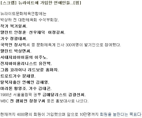 daum_gallery_photo_20141110220228.jpeg?t