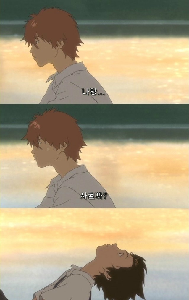 시간을 달리는 소녀 時をかける少女 The Girl Who Leapt Through Time 2006 未来で待ってる 명대사 명장면 리뷰 Ost 스포o 네이버 블로그