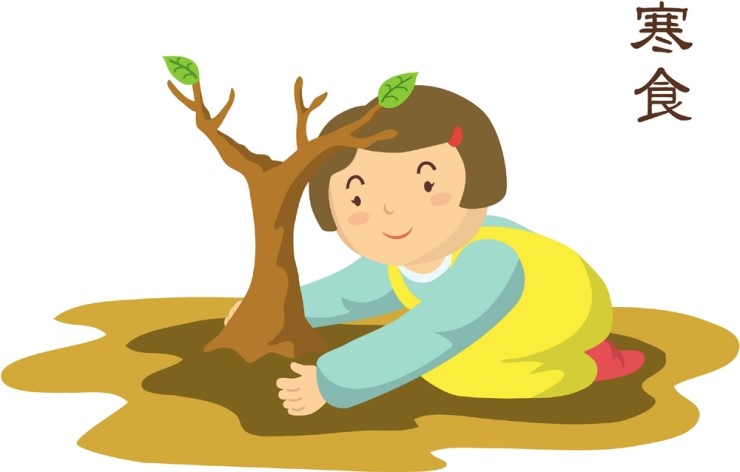 [강동구] 4대 명절 중 하나, 한식!