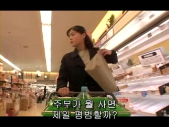 거북이는 의외로 빨리 헤엄친다 한글자막포함 1080p 네이버 블로그