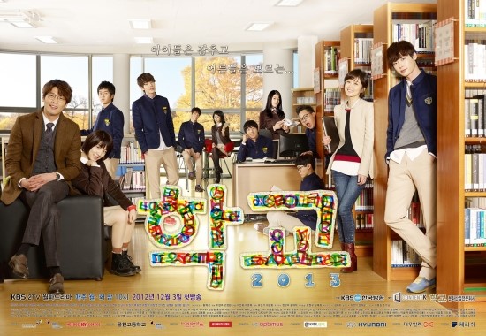 韓国ドラマ ゆれながら咲く花 無料動画 日本語字幕なし 第１ １６話 最終回 イ ジョンソク主演 韓国ドラマ無料動画 日本語字幕 でワクワク ドキドキしよう