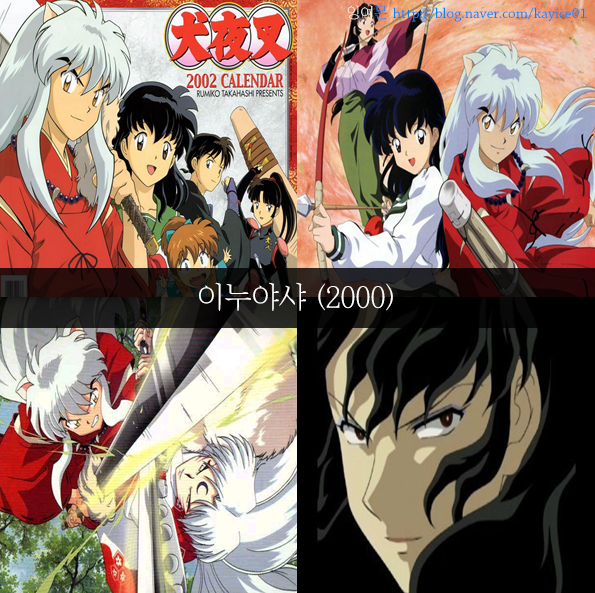 [추억주의] 투니버스 리즈시절 만화 54선 | 인스티즈