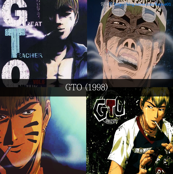 [추억주의] 투니버스 리즈시절 만화 54선 | 인스티즈