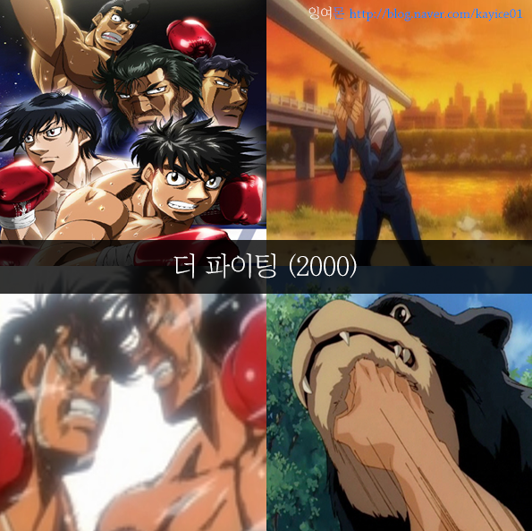 [추억주의] 투니버스 리즈시절 만화 54선 | 인스티즈