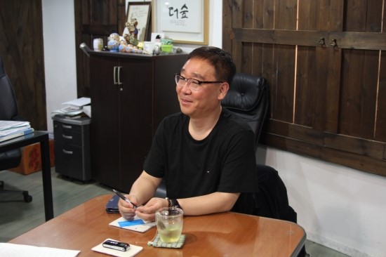 더숲 이미지