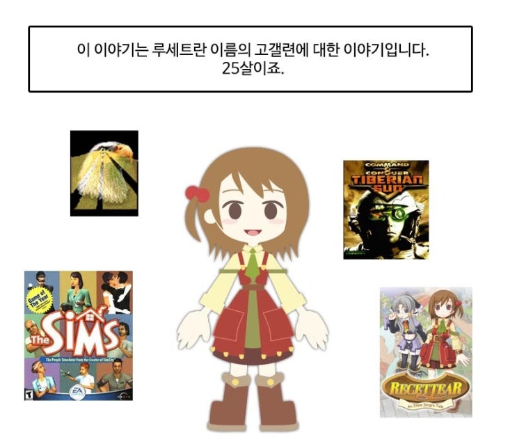 캐피탈리즘 호 하는 만화 완결 네이버 블로그