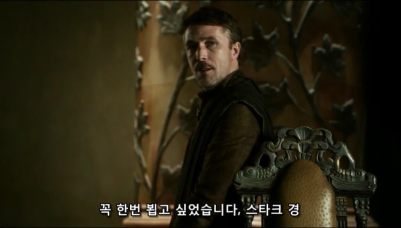 미드 왕좌의 게임 시즌1 3화 리뷰 모조리 불태워라 네이버 블로그
