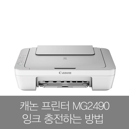 네이버 블로그
