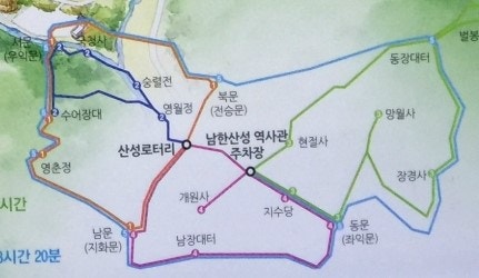 남한산성 둘레길 1코스 다녀왔어요♪