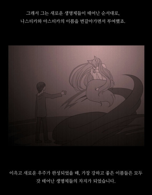 ëì¤í°ì¹´ì ëí ì´ë¯¸ì§ ê²ìê²°ê³¼