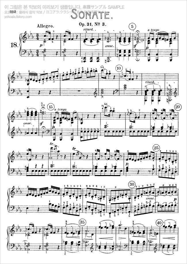 sonatine kuhlau op55 no3 pdf