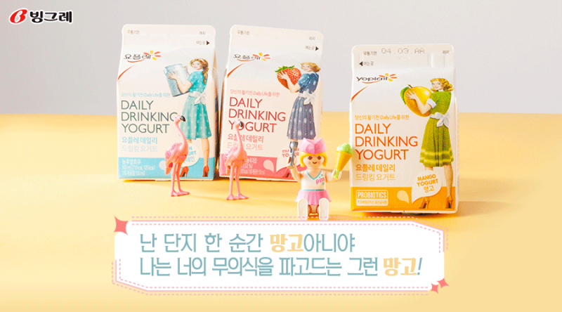 %BD%C5%C1%A6%C7%B0%BF%E4%B0%C5%C6%AE4.png?type=w800