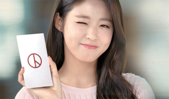 19대 대선 때의 과오를 다시금 겪지 않기 위해.. 우리가 해야할 일 | 인스티즈