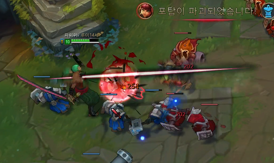 조로 야스오 롤 커스텀스킨 적용법 원피스 스킨 네이버 블로그