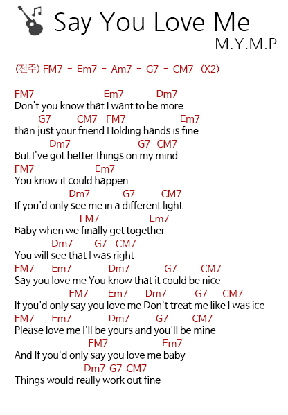 기타쉬운악보 Say You Love Me M Y M P 쉬운 코드 네이버 블로그