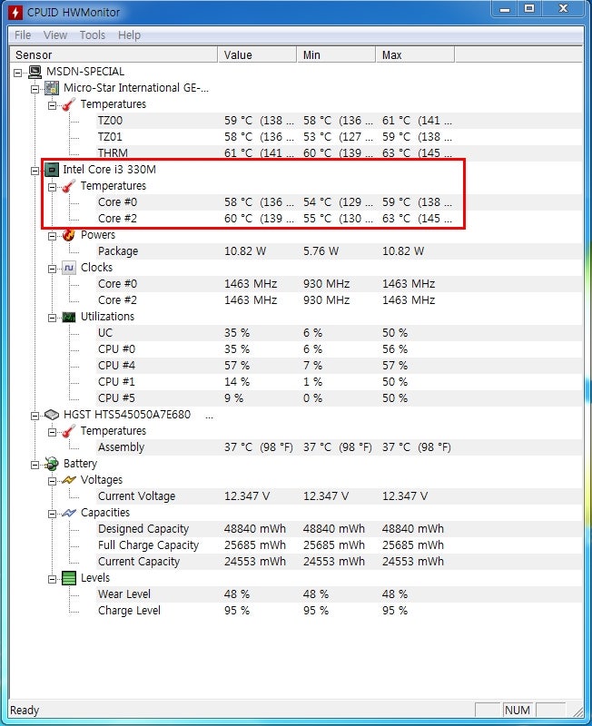 Cpu 온도확인 Cpu 발열체크 네이버 블로그