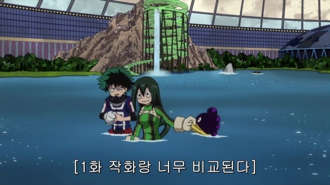 나의 히어로 아카데미아 11화 리뷰 네이버 블로그