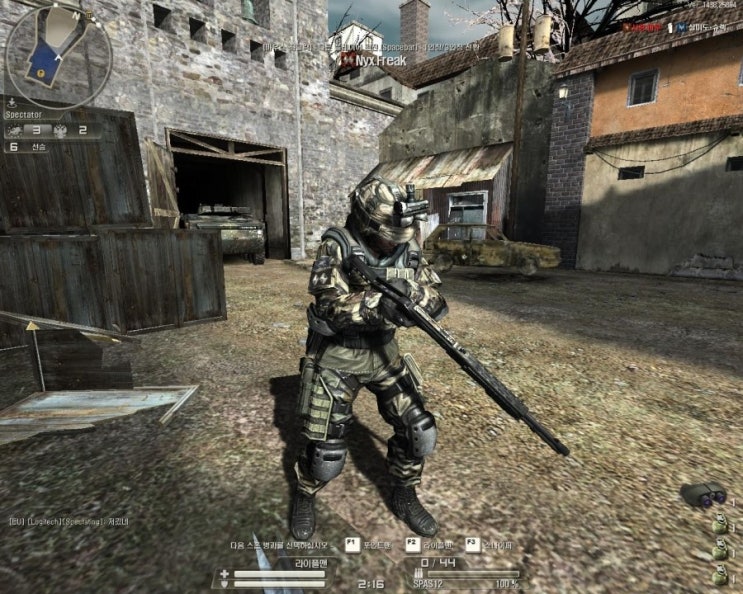 매니아들만 하는 비운의 게임 | 인스티즈