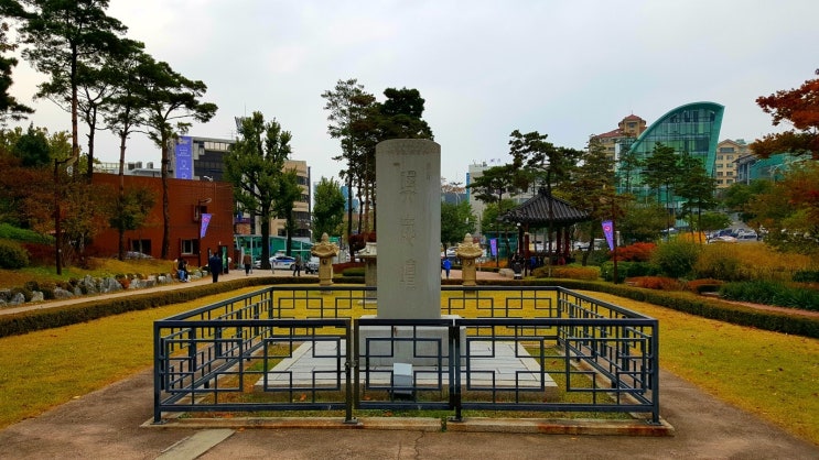 장충단공원