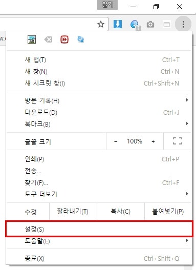 트위치 방송 버퍼링 Sel 네이버 블로그