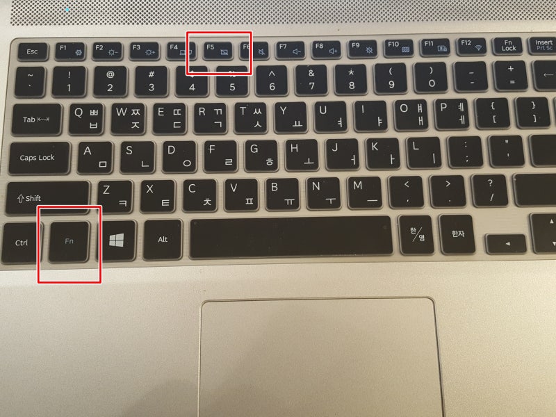 노트북 터치패드 잠금 설정 마우스 끄기 켜기 방법 네이버 블로그