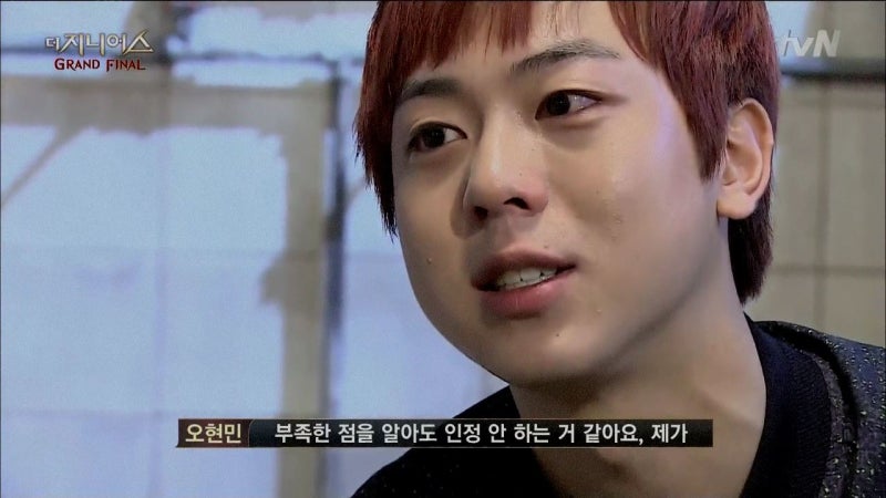 더지니어스 누가 가장 진화한 인간인가 네이버 블로그