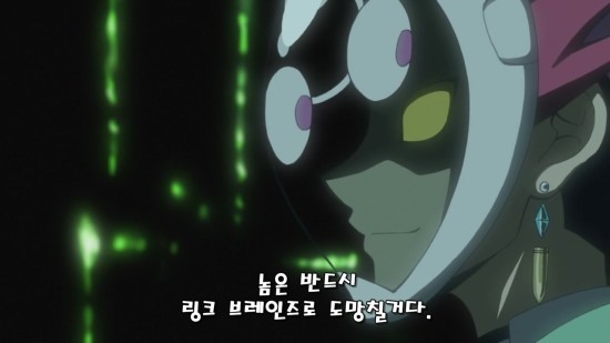 유희왕 Vrains 브레인즈 1화 자막 2차 수정 네이버 블로그
