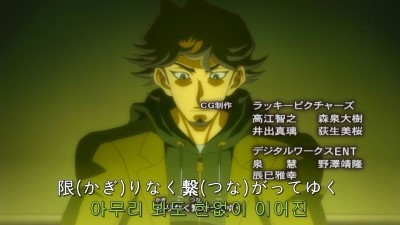 유희왕 Vrains 1화 자막 12차 수정 네이버 블로그
