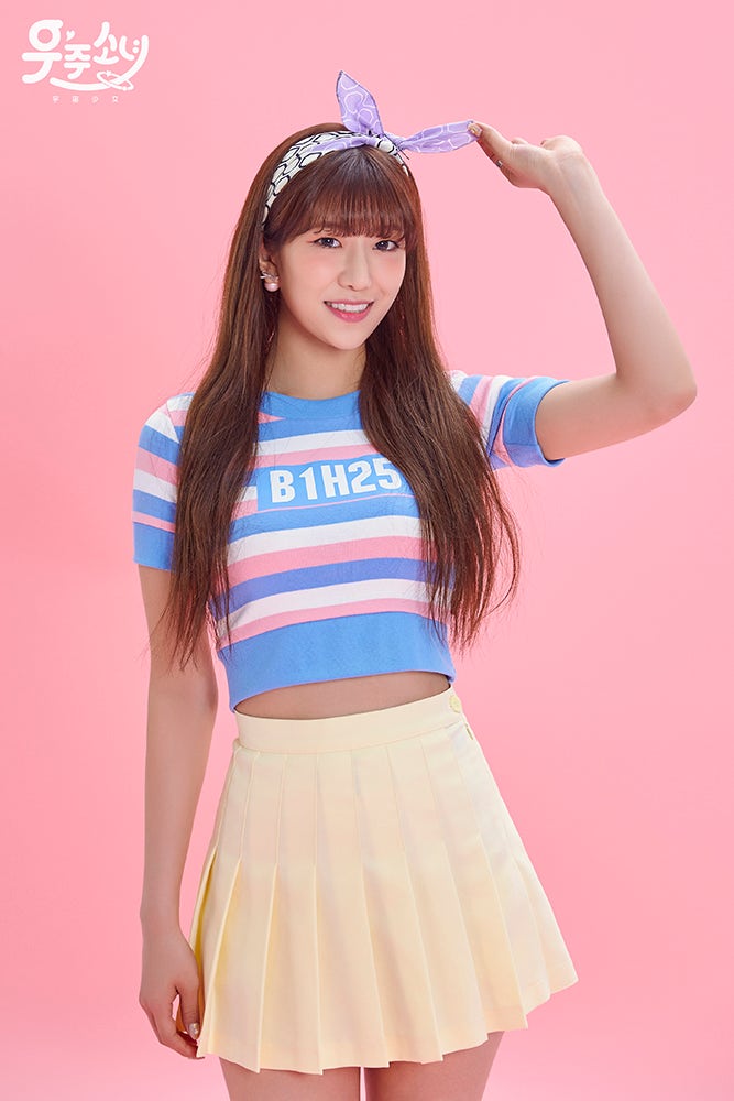 宇宙少女