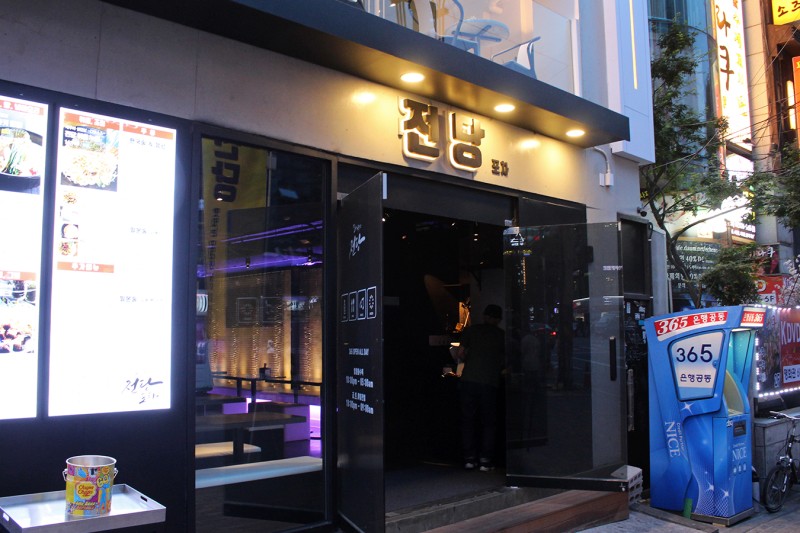 ホンデの人気ナンパ居酒屋9選♡韓国人と出会いたいなら必見！