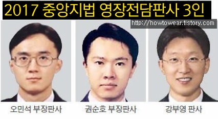 권순호 오민석에 대한 이미지 검색결과