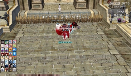 마비노기 아발론의 다리 엘리트 Youtube